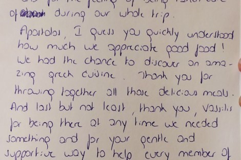 Review img # 27 of the yacht QUESTA e VITA