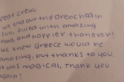 Review img # 76 of the yacht QUESTA e VITA