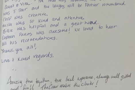 Review img # 90 of the yacht QUESTA e VITA