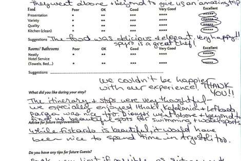 Review img # 29 of the yacht WORLD’S END (MED)